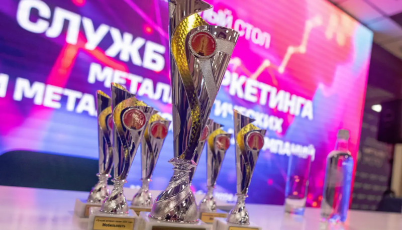 Голосуйте за лучший интернет-проект 2025 среди металлургических и металлоторговых компаний